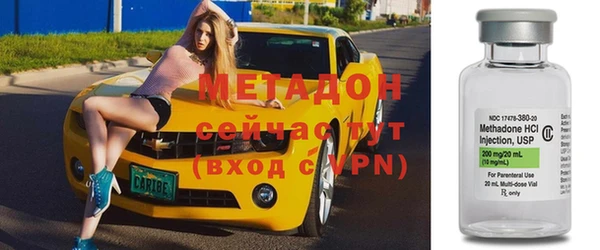 a pvp Инсар