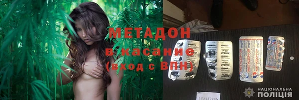 меф Каменногорск