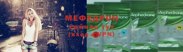 кокаин премиум Каменка