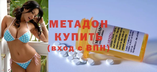 соль ск Инта