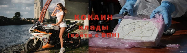 меф Каменск-Шахтинский