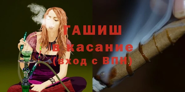 a pvp Инсар