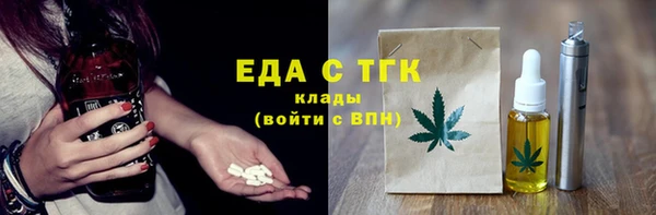 a pvp Инсар