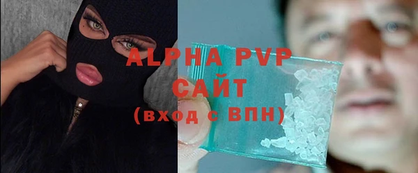 меф Каменск-Шахтинский