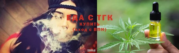 меф Каменск-Шахтинский