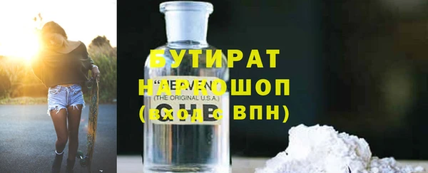 a pvp Инсар