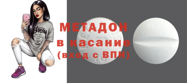 наркотики Иннополис