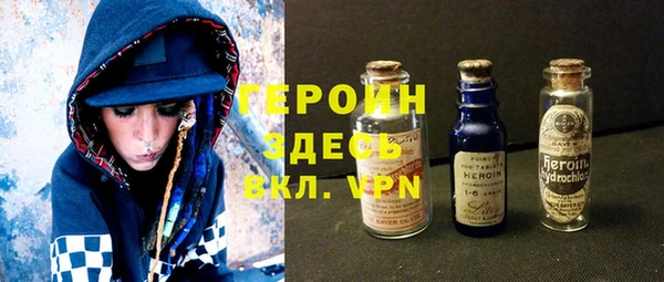 наркотики Иннополис