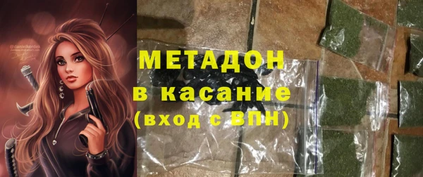 соль ск Инта