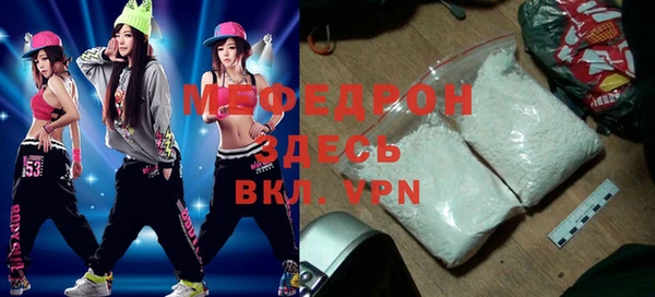 a pvp Инсар