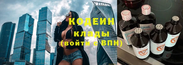 a pvp Инсар