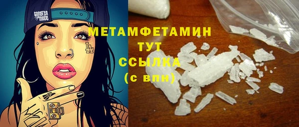 наркотики Иннополис