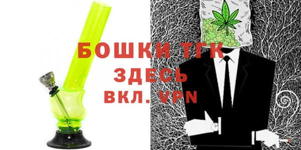 кокаин премиум Каменка