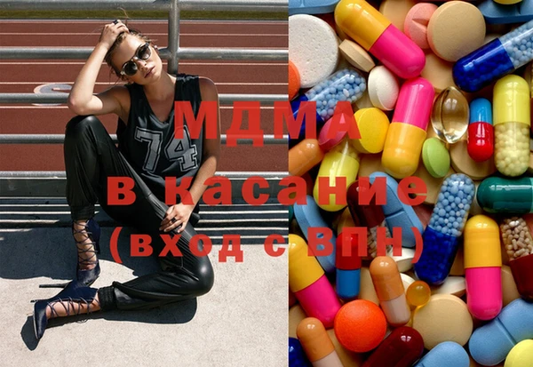 меф Каменск-Шахтинский