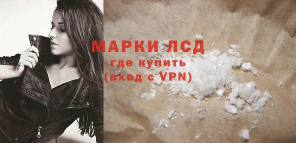 наркотики Иннополис
