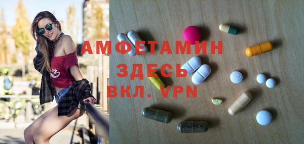 кристаллы Усинск