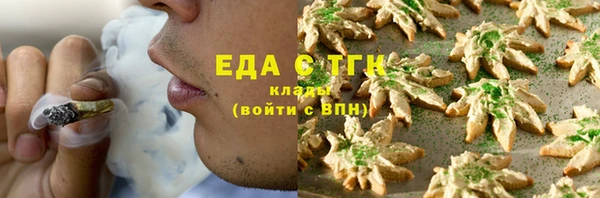 a pvp Инсар