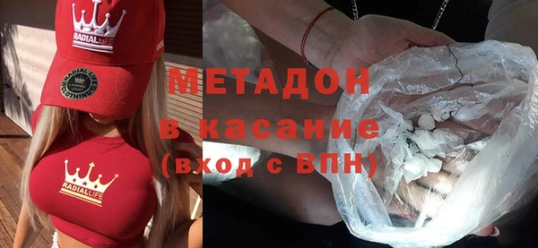 соль ск Инта