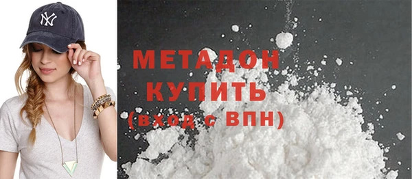 меф Каменск-Шахтинский