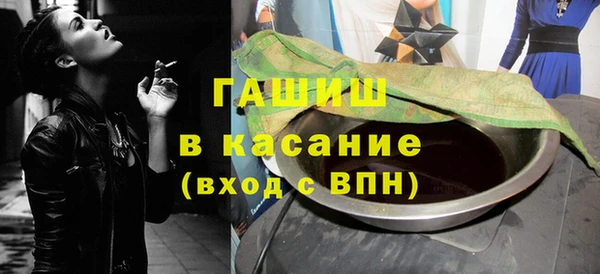 a pvp Инсар