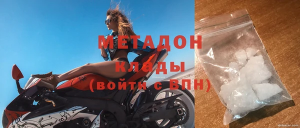 наркотики Иннополис