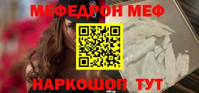 герыч Донской