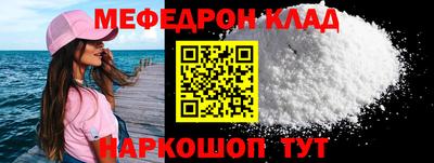 герыч Донской