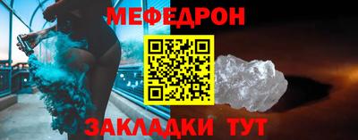 метадон Дубна