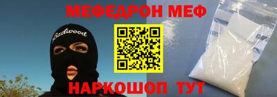 герыч Донской