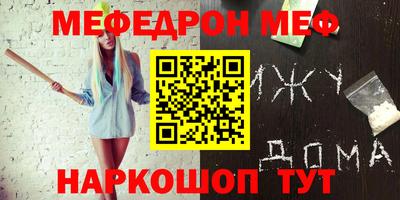 герыч Донской