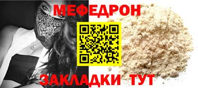 метадон Дубна