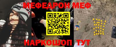 герыч Донской