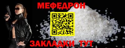 метадон Дубна