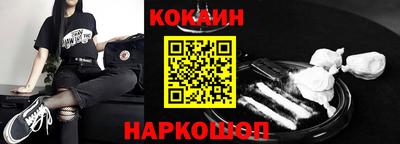 ALPHA PVP Азнакаево