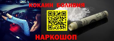 метадон Дубна