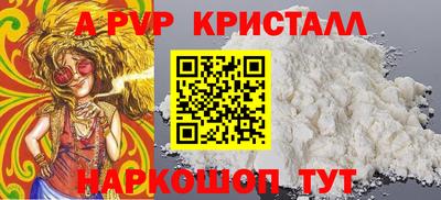 метадон Дубна