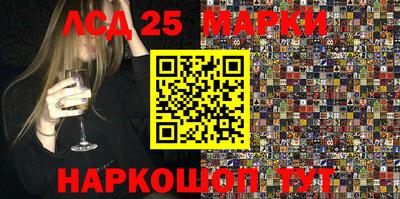 ALPHA PVP Азнакаево