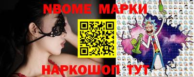 герыч Донской