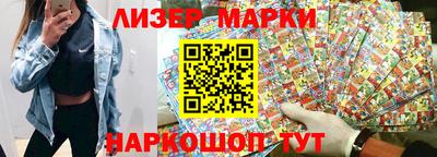 метадон Дубна