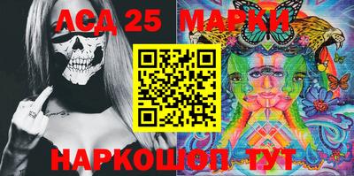 метамфетамин Аргун