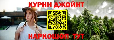 mdpv Апшеронск