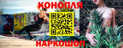 ALPHA PVP Донецк