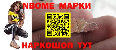 герыч Донской