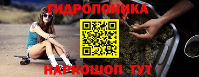 ALPHA PVP Донецк