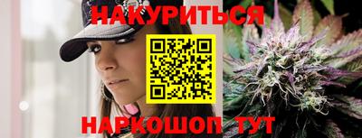 метадон Дубна
