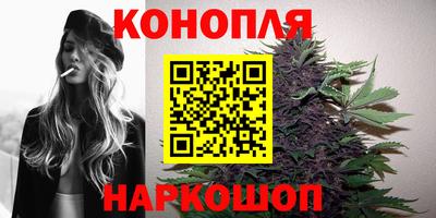 ALPHA PVP Донецк