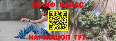 метадон Дубна