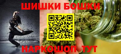 а пвп мука Абакан