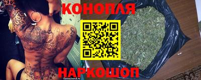 ALPHA PVP Донецк