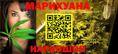 метадон Дубна